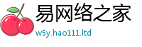 2025精准资料大全免费以王中王493333特马王中王